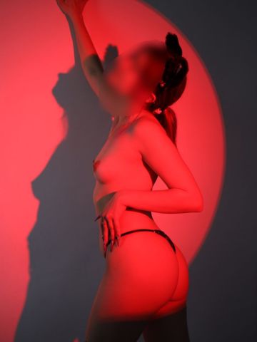 Галя