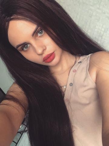 Евгения