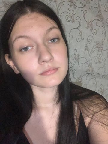 Лиза