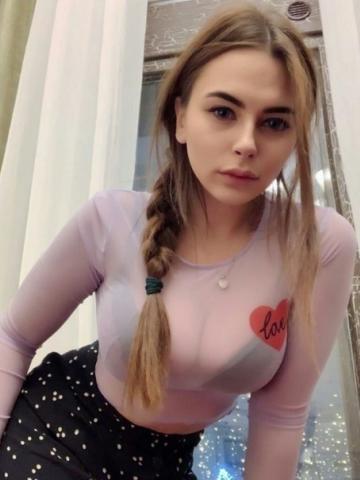 Валентина