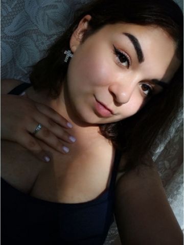 Дина