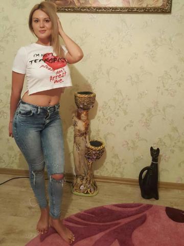 Римма