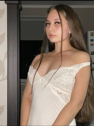 Сесилия