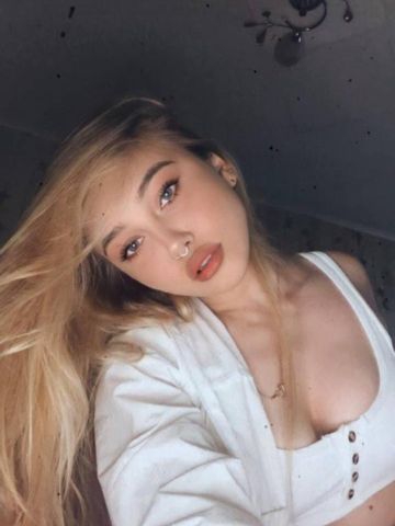 Варвара