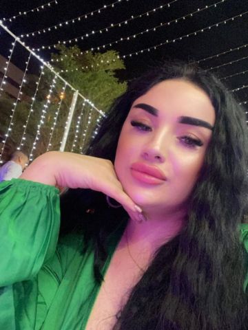 Виталина